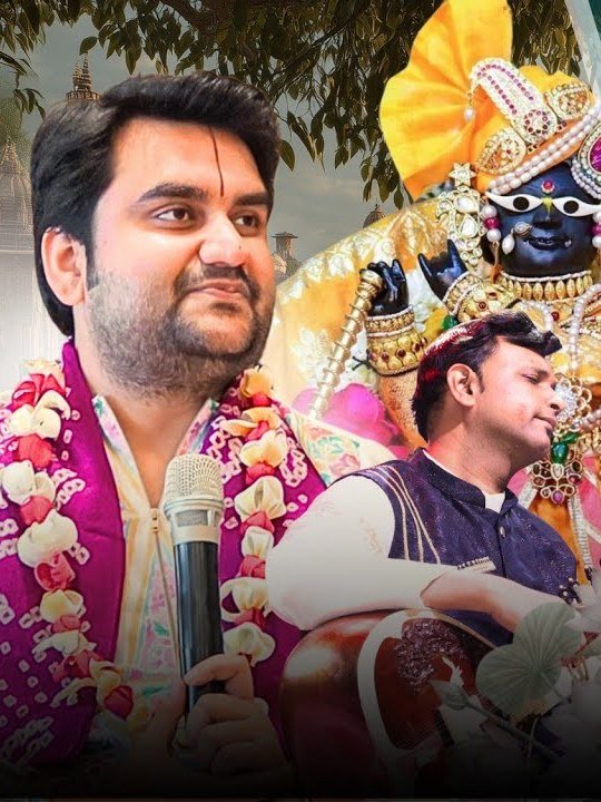 Bhagirath Bhatt performing with an accompanist
